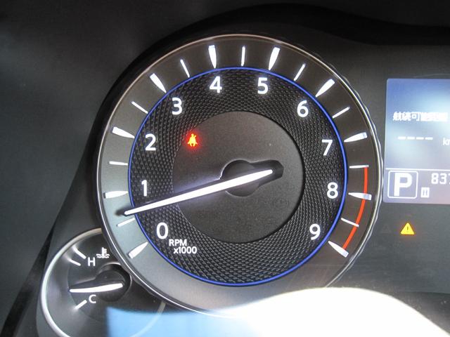 フーガ 250GT HDナビ/DVD/Bluetooth/パワーシート/オットマン/HIDライト/オートライト/フォグ/ETC/ステアリングスイッチ/クルーズコントロール/バックモニタ/サイドモニタ/純AW/スマートキー(54枚目)