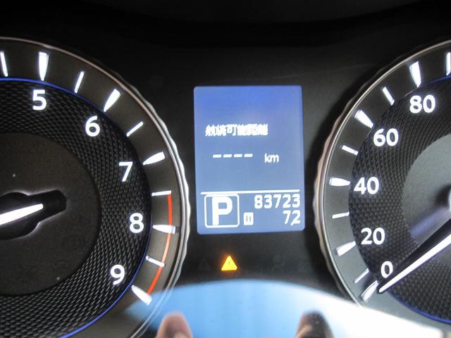 フーガ 250GT HDナビ/DVD/Bluetooth/パワーシート/オットマン/HIDライト/オートライト/フォグ/ETC/ステアリングスイッチ/クルーズコントロール/バックモニタ/サイドモニタ/純AW/スマートキー(55枚目)