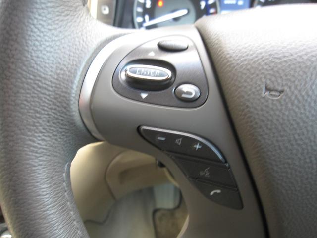 フーガ 250GT HDナビ/DVD/Bluetooth/パワーシート/オットマン/HIDライト/オートライト/フォグ/ETC/ステアリングスイッチ/クルーズコントロール/バックモニタ/サイドモニタ/純AW/スマートキー(57枚目)