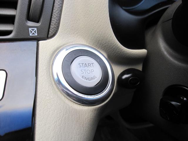 フーガ 250GT HDナビ/DVD/Bluetooth/パワーシート/オットマン/HIDライト/オートライト/フォグ/ETC/ステアリングスイッチ/クルーズコントロール/バックモニタ/サイドモニタ/純AW/スマートキー(60枚目)