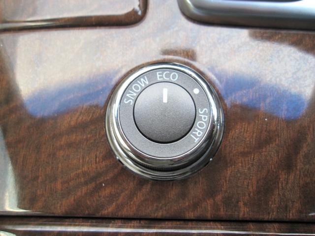 フーガ 250GT HDナビ/DVD/Bluetooth/パワーシート/オットマン/HIDライト/オートライト/フォグ/ETC/ステアリングスイッチ/クルーズコントロール/バックモニタ/サイドモニタ/純AW/スマートキー(61枚目)