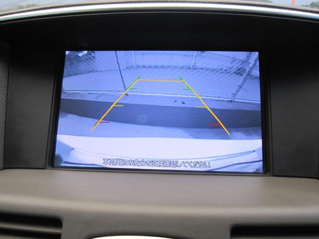 フーガ 250GT HDナビ/DVD/Bluetooth/パワーシート/オットマン/HIDライト/オートライト/フォグ/ETC/ステアリングスイッチ/クルーズコントロール/バックモニタ/サイドモニタ/純AW/スマートキー(65枚目)