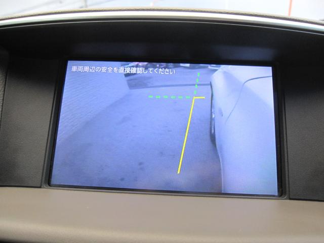 フーガ 250GT HDナビ/DVD/Bluetooth/パワーシート/オットマン/HIDライト/オートライト/フォグ/ETC/ステアリングスイッチ/クルーズコントロール/バックモニタ/サイドモニタ/純AW/スマートキー(66枚目)