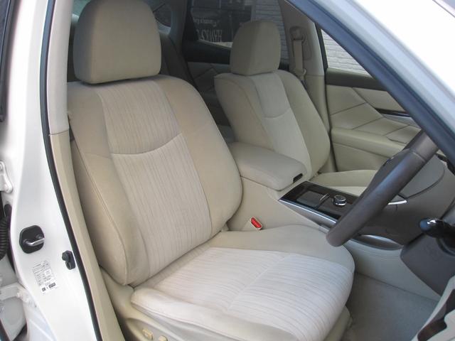 フーガ 250GT HDナビ/DVD/Bluetooth/パワーシート/オットマン/HIDライト/オートライト/フォグ/ETC/ステアリングスイッチ/クルーズコントロール/バックモニタ/サイドモニタ/純AW/スマートキー(76枚目)