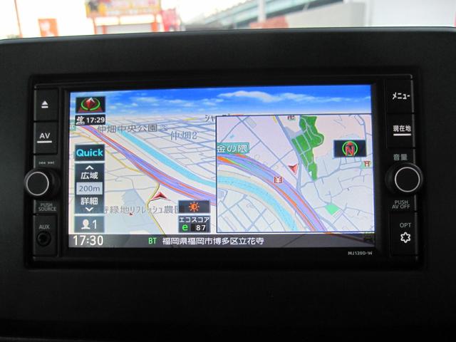 �g���₷���Đl�C�̃������[�i�r���ځI�n�}�X�V���X���[�Y�ł���