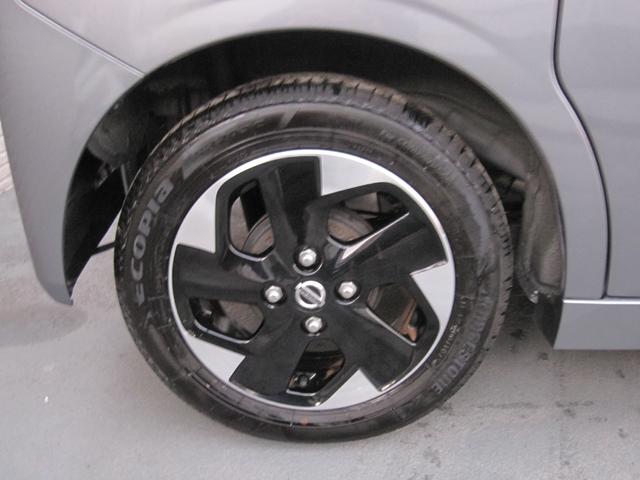 ��������X�^�C���b�V���ɁI�����ڂ����\�����x���A�b�v��