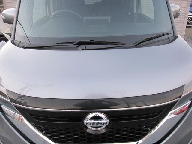 ��������܂違�h�����L���C�I�G���W�����[���̏�Ԃ��`�F�b�N�ς݁�