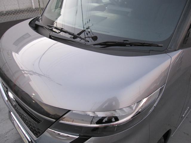 ��������܂違�h�����L���C�I�G���W�����[���̏�Ԃ��`�F�b�N�ς݁�