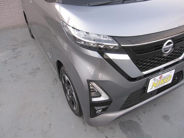 �w�b�h���C�g�̂����݂≩�΂݂��������薁���グ�ς݁I�����ڂ������ƃL���C�ŁA��Ԃ̎��F�����A�b�v��