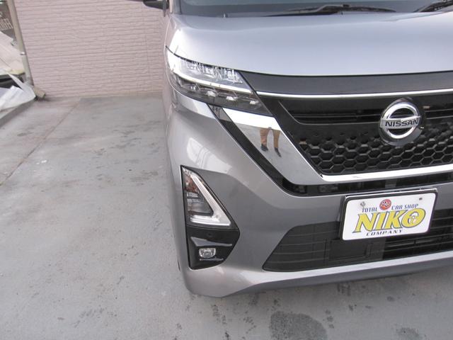 �w�b�h���C�g�̂����݂≩�΂݂��������薁���グ�ς݁I�����ڂ������ƃL���C�ŁA��Ԃ̎��F�����A�b�v��