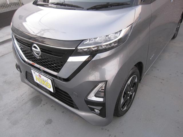 �w�b�h���C�g�̂����݂≩�΂݂��������薁���グ�ς݁I�����ڂ������ƃL���C�ŁA��Ԃ̎��F�����A�b�v��