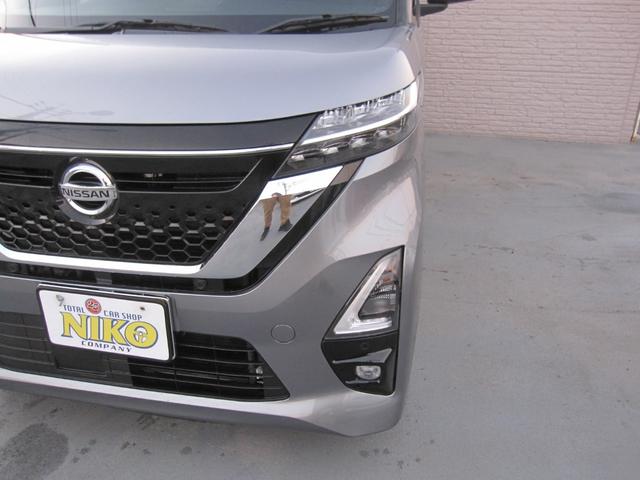 �w�b�h���C�g�̂����݂≩�΂݂��������薁���グ�ς݁I�����ڂ������ƃL���C�ŁA��Ԃ̎��F�����A�b�v��