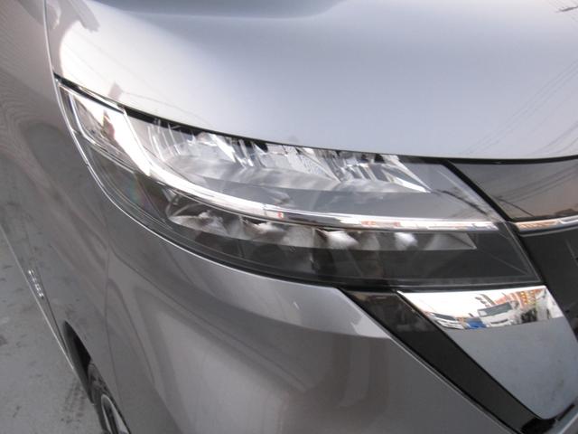 ���邭����d�͂����Ȃ��k�d�c���C�g�ŁA��Ԃ̎��F�����啝�A�b�v�I�����ڂ��X�^�C���b�V���ŏȃG�l���ʂ���