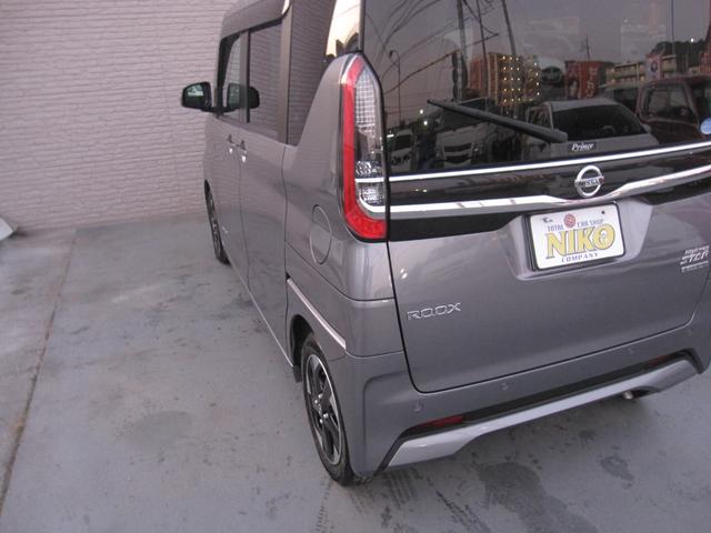 ���C�g�̂����݂≩�΂݂��������薁���グ�ς݁I�����ڂ������ƃL���C�ŁA��Ԃ̎��F�����A�b�v��