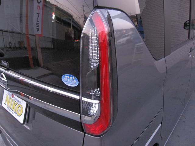 ���C�g�̂����݂≩�΂݂��������薁���グ�ς݁I�����ڂ������ƃL���C�ŁA��Ԃ̎��F�����A�b�v��