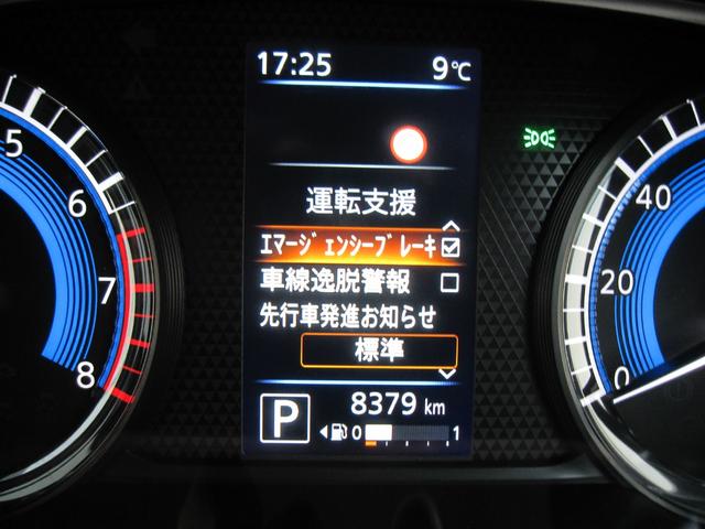 ���F���̑�؂ȃ��[�^�[�������s�J�s�J�ɁI�����݂�܂���Ȃ��A���E�ǍD���C�����u���ł���