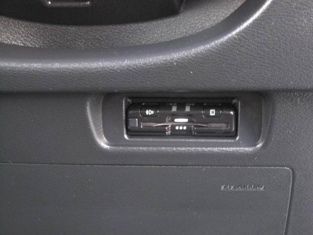 �������H�̗��������X���[�Y�ɒʉ߂ł��āA���Ԃ��X�g���X���y����