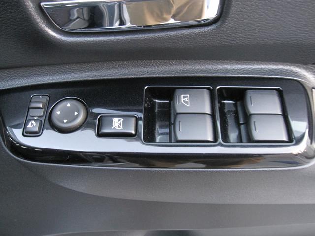 �p���[�E�B���h�E�X�C�b�`���ӂ����J�ɃN���[�j���O�ς݁I�ו��܂Ŏ���ꂪ�s���͂��Ă��ċC����������