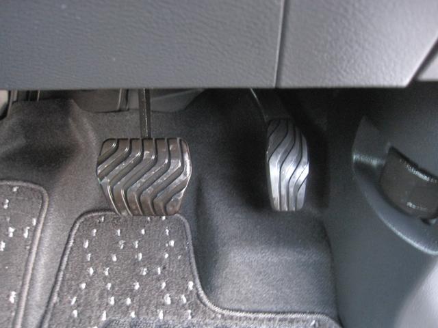 �����̃y�_�������J�ɐ��|�ς݁I�����z�R������菜���āA�����ڂ����슴���X�b�L��������