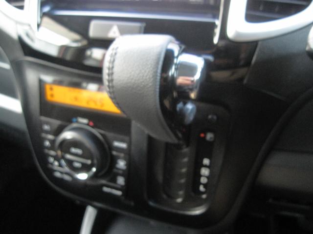 �g�p�p�x�̍����V�t�g��������J�ɃN���[�j���O�ς݁I�ו��܂Ő����ɕۂ���Ă��āA��������K��