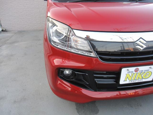 �w�b�h���C�g�̂����݂≩�΂݂��������薁���グ�ς݁I�����ڂ������ƃL���C�ŁA��Ԃ̎��F�����A�b�v��