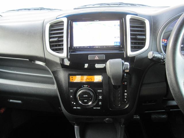 �_�b�V���{�[�h�⃁�[�^�[�p�l�����ӂ����J�ɃN���[�j���O�ς݁I�z�R����w����Ȃ��A�X�b�L�������Ȉ�ہ�