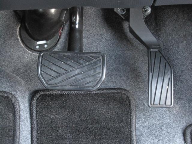 �����̃y�_�������J�ɐ��|�ς݁I�����z�R������菜���āA�����ڂ����슴���X�b�L��������