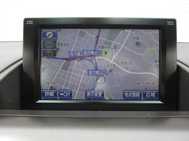 ��e�ʂ̒n�}�f�[�^�𓋍ځI�T�N�T�N����ŉ��K�h���C�u���i�r�Q�[�g��