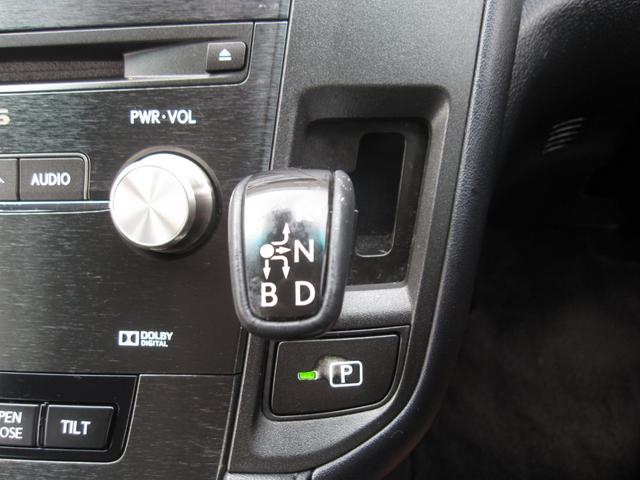 �g�p�p�x�̍����V�t�g��������J�ɃN���[�j���O�ς݁I�ו��܂Ő����ɕۂ���Ă��āA��������K��