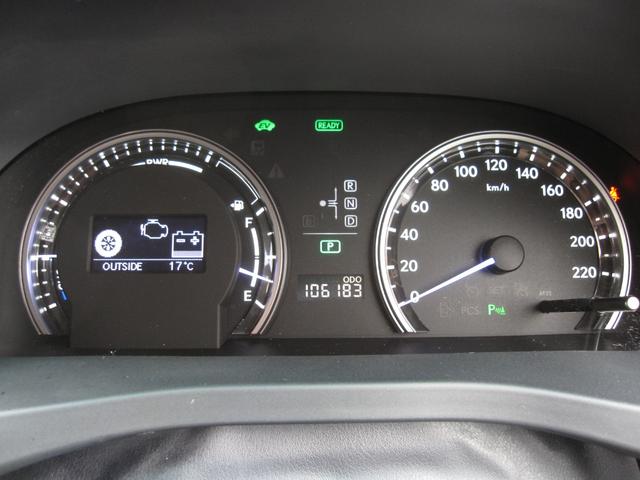 ���F���̑�؂ȃ��[�^�[�������s�J�s�J�ɁI�����݂�܂���Ȃ��A���E�ǍD���C�����u���ł���