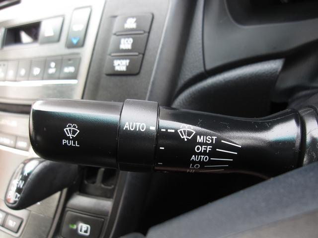 �X�C�b�`�⃌�o�[��������J�ɐ��|�ς݁I�ׂ����Ƃ���܂ōs���͂����P�A�ŁA�C�����悭����ł��܂���