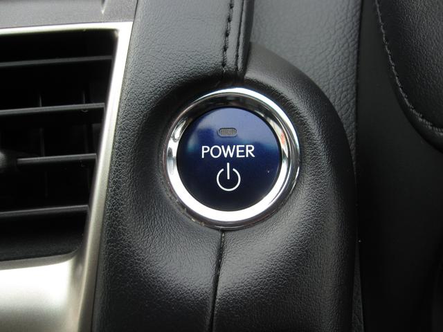 �X�C�b�`�⃌�o�[��������J�ɐ��|�ς݁I�ׂ����Ƃ���܂ōs���͂����P�A�ŁA�C�����悭����ł��܂���