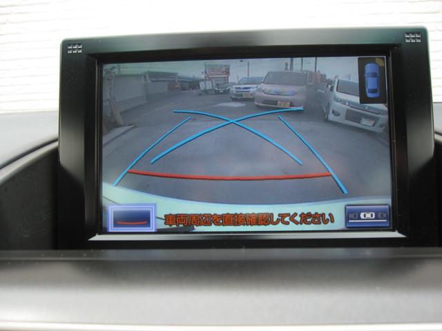 ��ގ��̎��E���T�|�[�g�I���Ԃ����S�ŏ��S�҂ɂ���