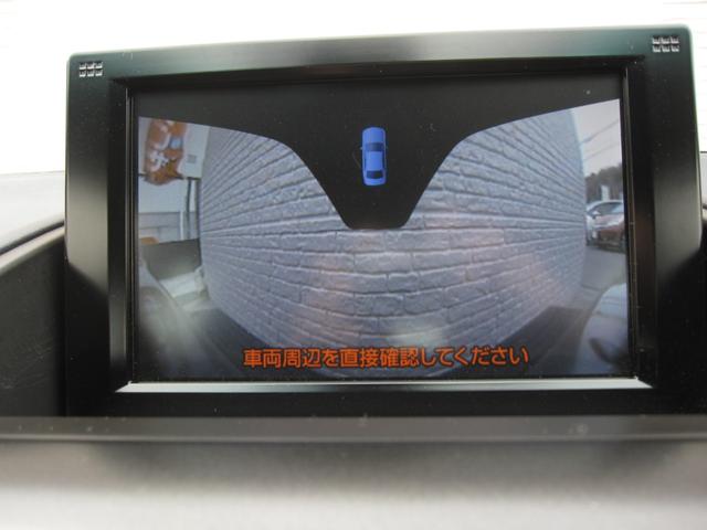 �O���̎��p���T�|�[�g�I�������⒓�Ԃ����S�ł���