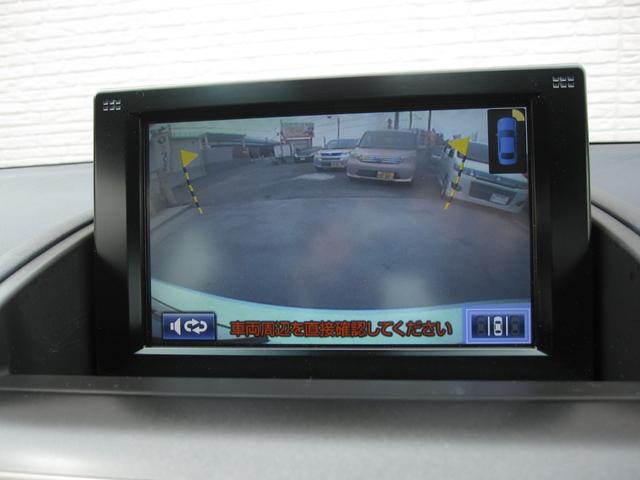 �c�񒓎Ԃ��T�|�[�g����K�C�h�@�\�t���I���ԃX�y�[�X�ɂ҂����蒓�Ԃł���悤�A�K�C�h���C���ő�����A�V�X�g���Ă���܂��B�����X�y�[�X�ł����S��