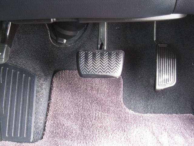 �����̃y�_�������J�ɐ��|�ς݁I�����z�R������菜���āA�����ڂ����슴���X�b�L��������