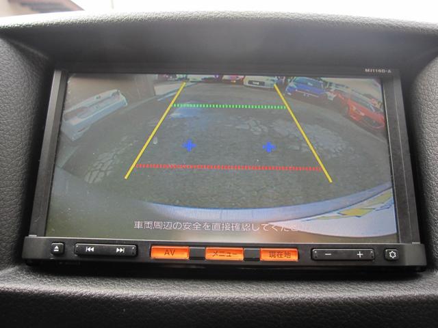 �g���₷���Đl�C�̃������[�i�r���ځI�n�}�X�V���X���[�Y�ł���o�b�N���j�^�t���Ō�ގ��̎��E���T�|�[�g�I���Ԃ����S�ŏ��S�҂ɂ���