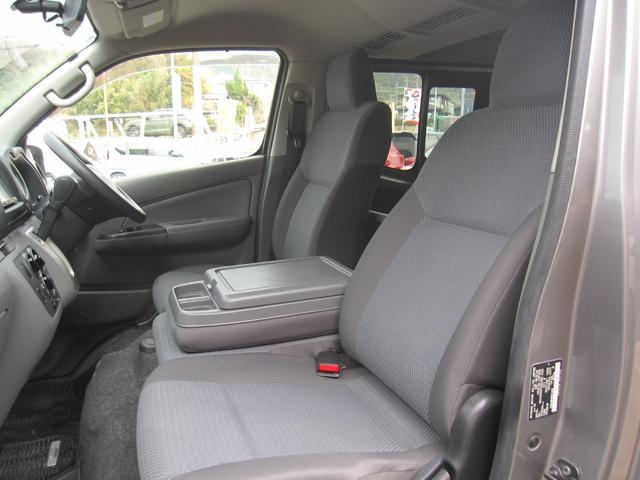 �L�X�Ƃ������K��ԁ��������肵������S�n�ŁA�����������N���N��ԓ��͂�������N���[�j���O�ς݁I�C�����悭���o���܂���