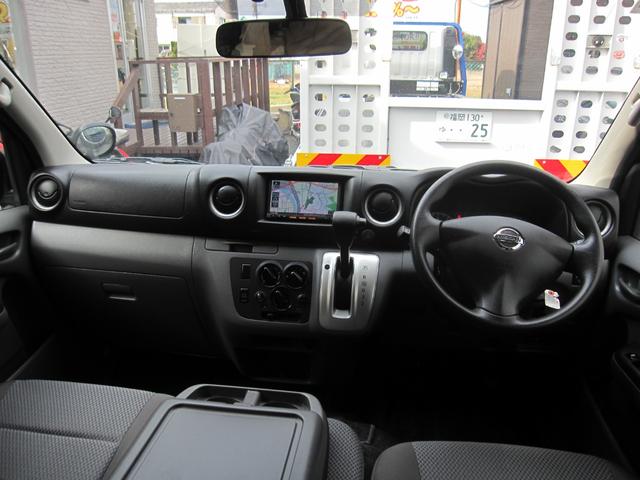 �_�b�V���{�[�h�⃁�[�^�[�p�l�����ӂ����J�ɃN���[�j���O�ς݁I�z�R����w����Ȃ��A�X�b�L�������Ȉ�ہ�