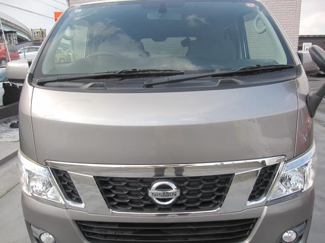 ��������܂違�h�����L���C�I�G���W�����[���̏�Ԃ��`�F�b�N�ς݁�