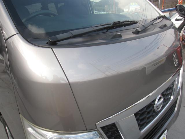 ��������܂違�h�����L���C�I�G���W�����[���̏�Ԃ��`�F�b�N�ς݁�