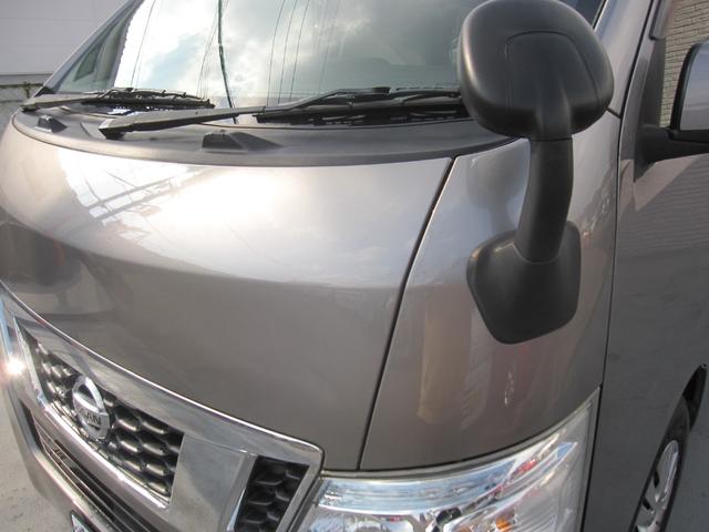 ��������܂違�h�����L���C�I�G���W�����[���̏�Ԃ��`�F�b�N�ς݁�