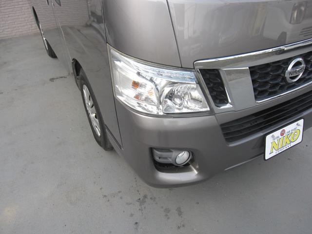 �w�b�h���C�g�̂����݂≩�΂݂��������薁���グ�ς݁I�����ڂ������ƃL���C�ŁA��Ԃ̎��F�����A�b�v��