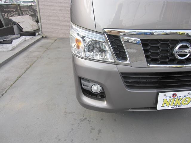 �w�b�h���C�g�̂����݂≩�΂݂��������薁���グ�ς݁I�����ڂ������ƃL���C�ŁA��Ԃ̎��F�����A�b�v��