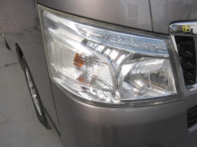 �w�b�h���C�g�̂����݂≩�΂݂��������薁���グ�ς݁I�����ڂ������ƃL���C�ŁA��Ԃ̎��F�����A�b�v��