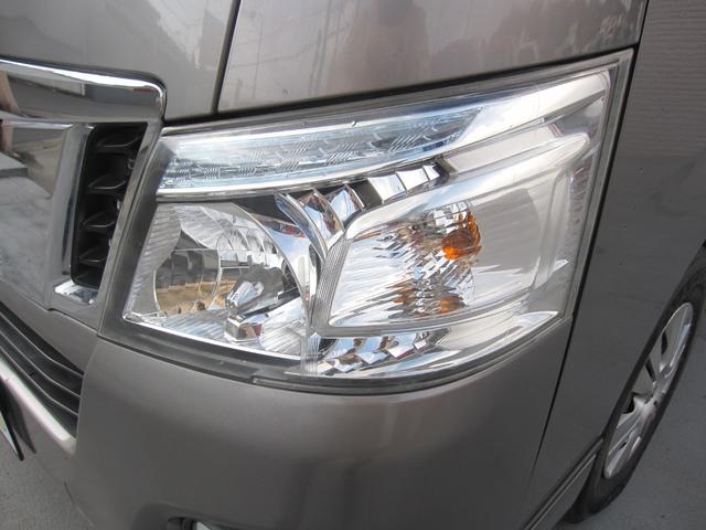 �w�b�h���C�g�̂����݂≩�΂݂��������薁���グ�ς݁I�����ڂ������ƃL���C�ŁA��Ԃ̎��F�����A�b�v��