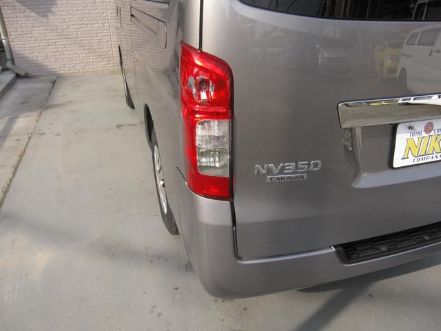 ���C�g�̂����݂≩�΂݂��������薁���グ�ς݁I�����ڂ������ƃL���C�ŁA��Ԃ̎��F�����A�b�v��