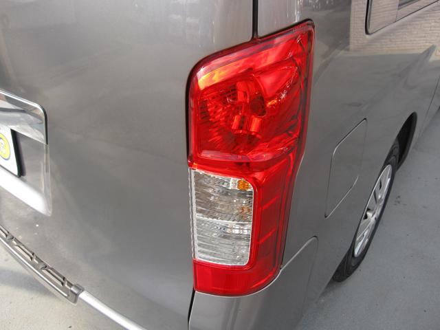 ���C�g�̂����݂≩�΂݂��������薁���グ�ς݁I�����ڂ������ƃL���C�ŁA��Ԃ̎��F�����A�b�v��