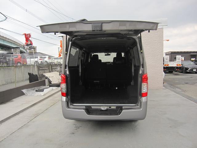 ���Q�b�W���[���i�g�����N�j�������X�܂Ő��|�ς݁I����z�R������������A�ו����C�����悭�ς߂鐴���ȋ�Ԃł���