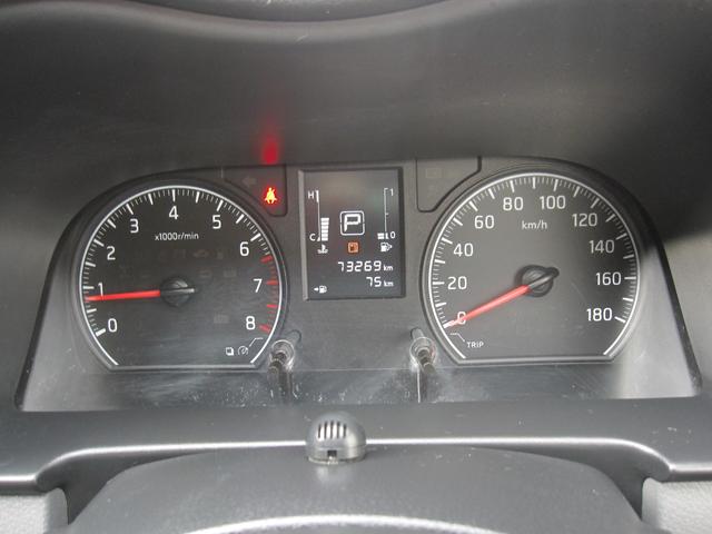 ���F���̑�؂ȃ��[�^�[�������s�J�s�J�ɁI�����݂�܂���Ȃ��A���E�ǍD���C�����u���ł���